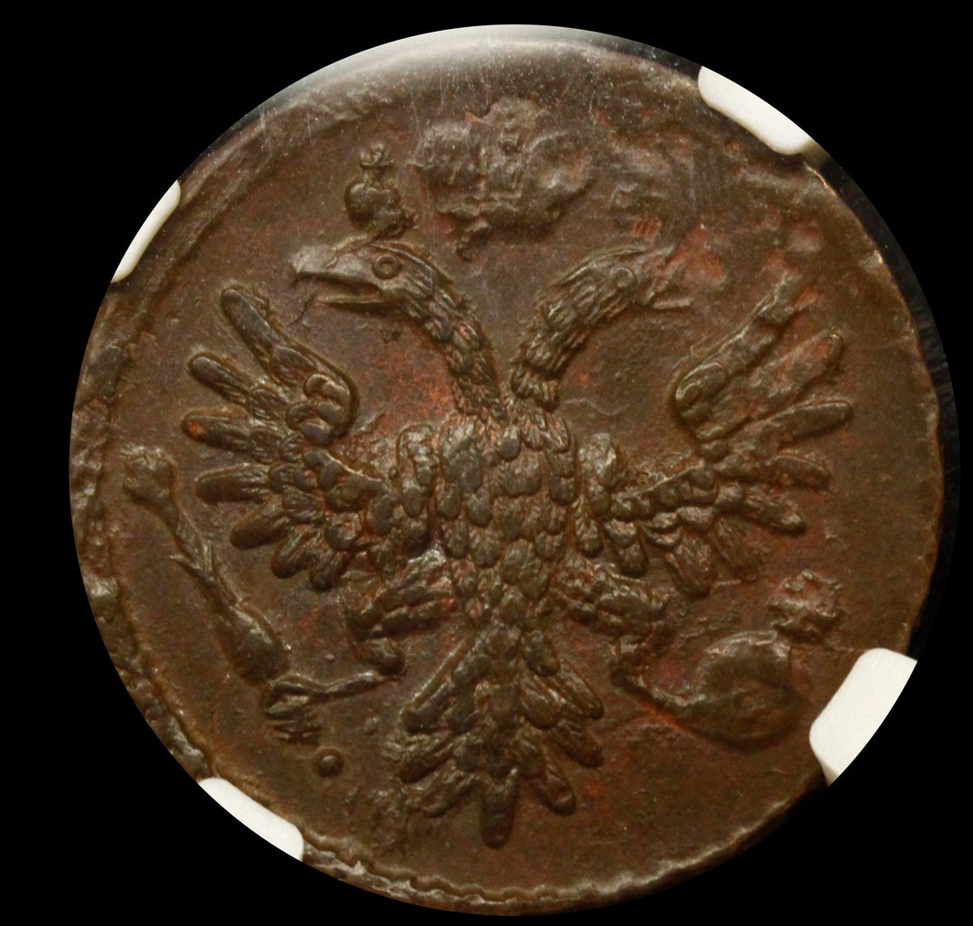 Денга 1735 года