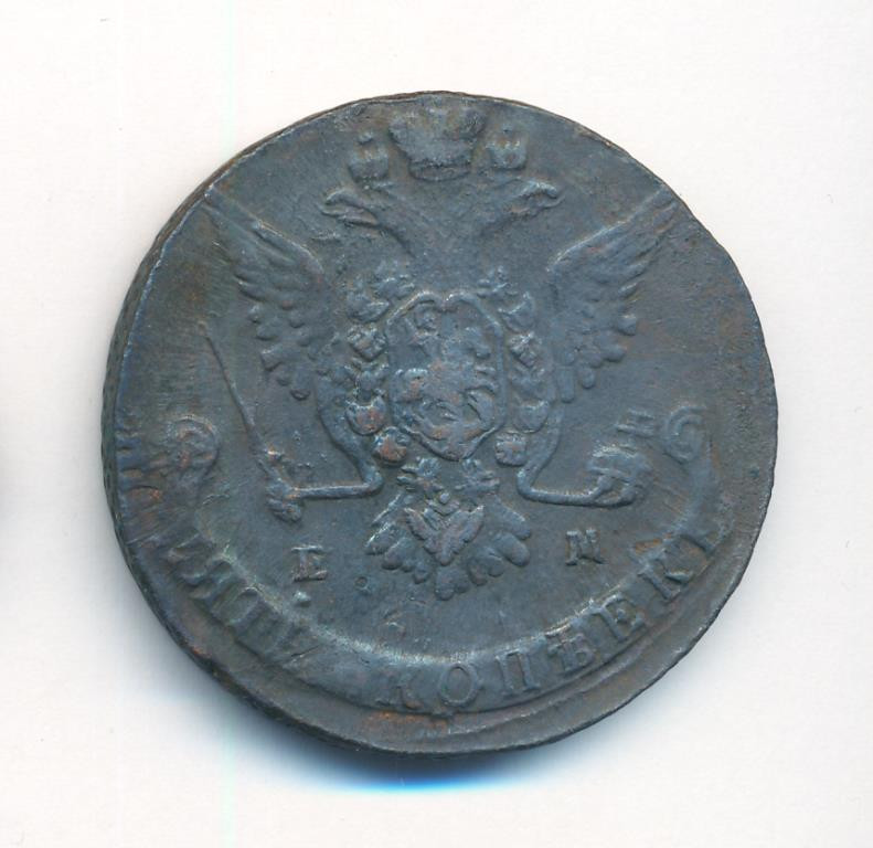 5 копеек 1769 года