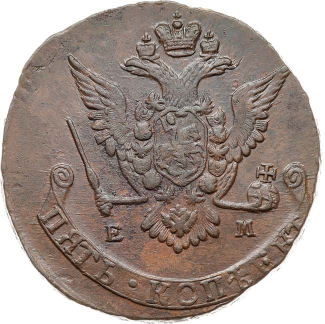 5 копеек 1776 года