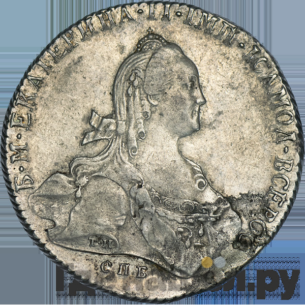1 рубль 1772 года