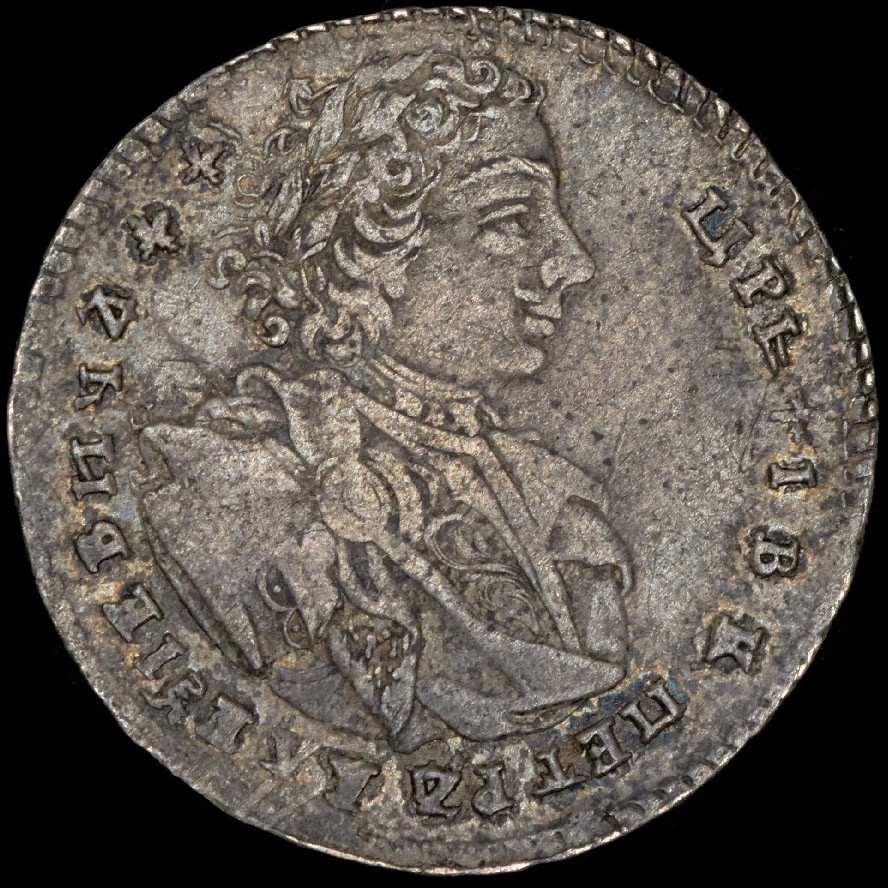 Тинф 1707 года