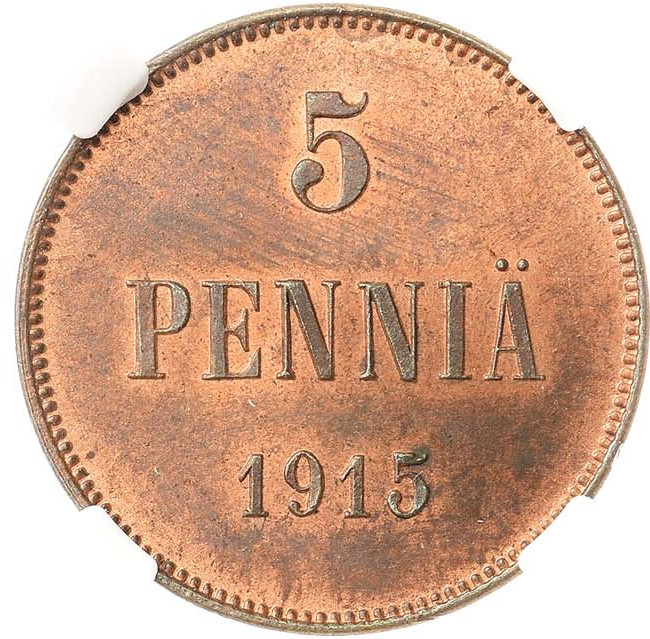 5 пенни 1915 года Для Финляндии