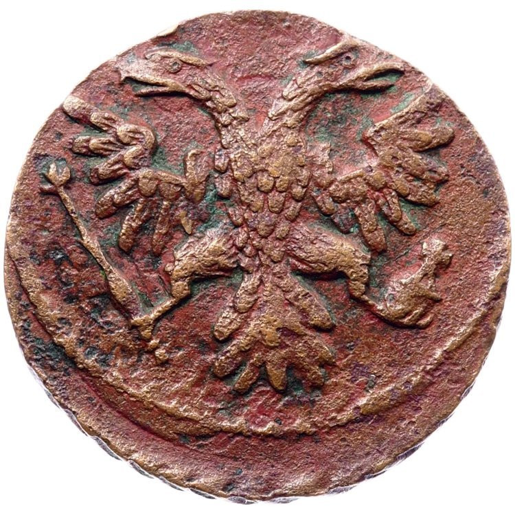 Полушка 1739 года