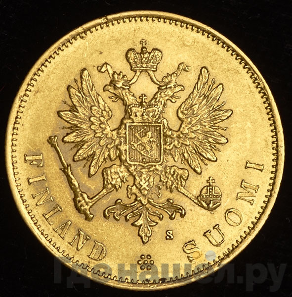 10 марок 1879 года S Для Финляндии