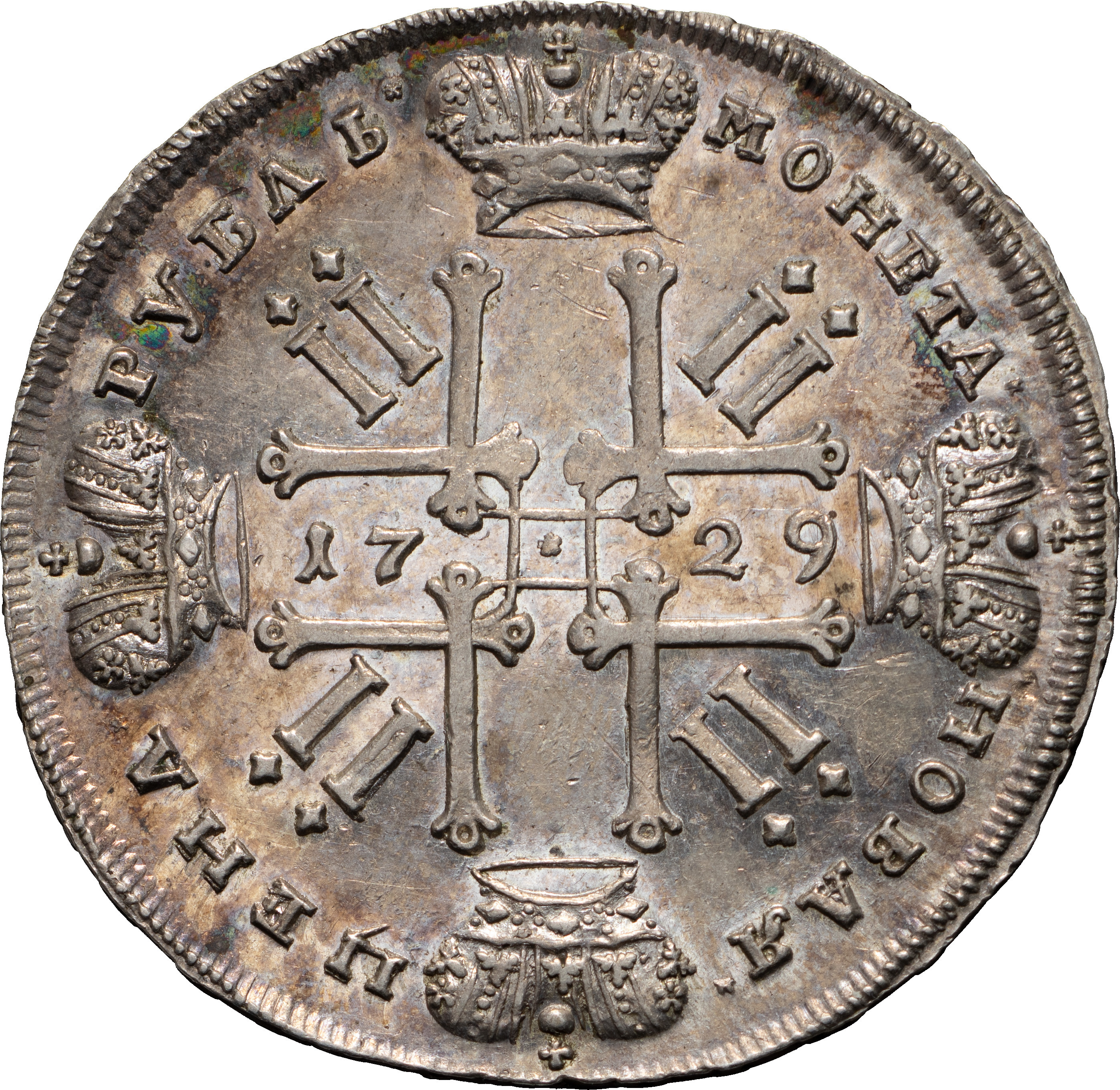 1 рубль 1729 года