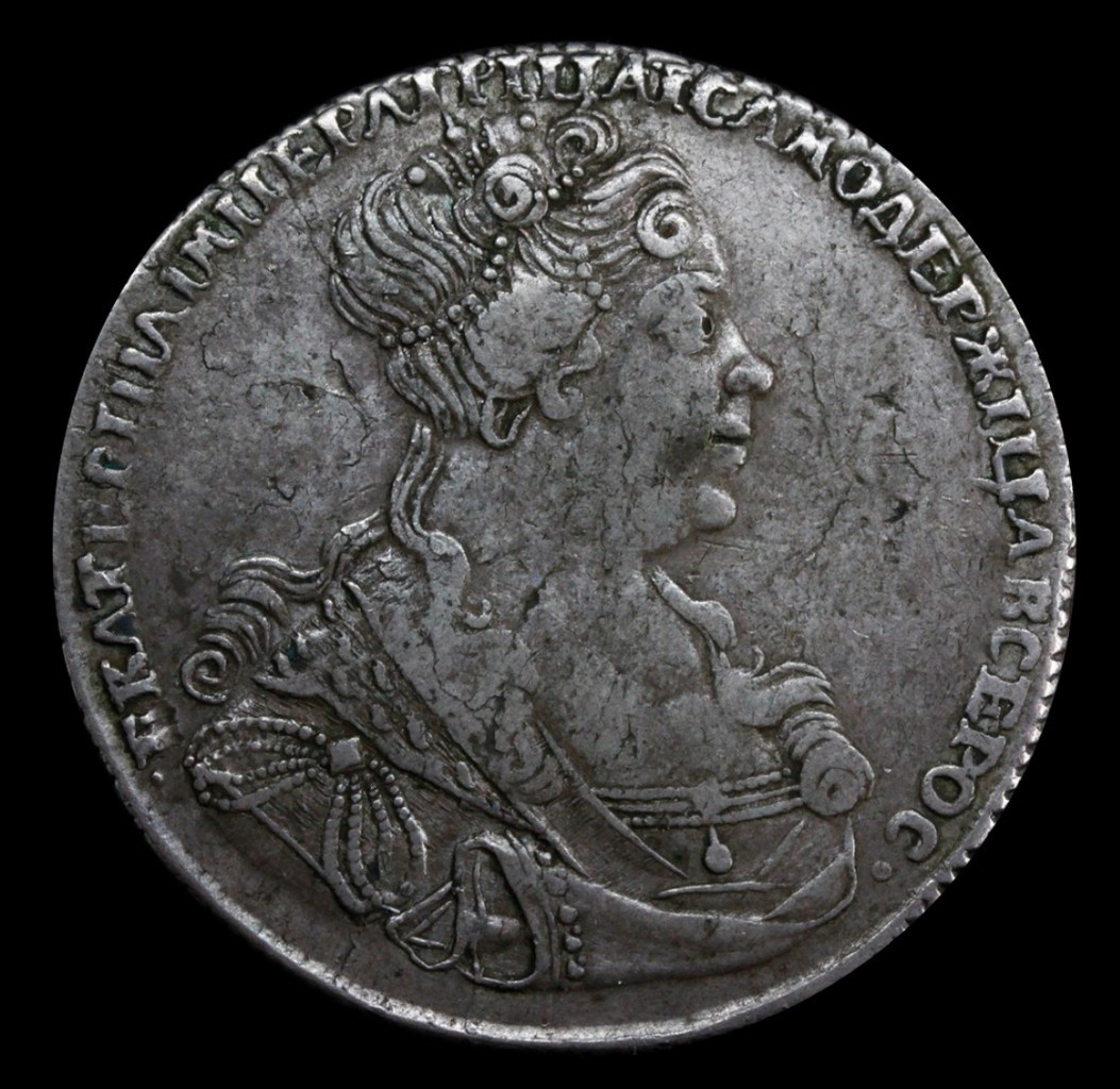 1 рубль 1727 года