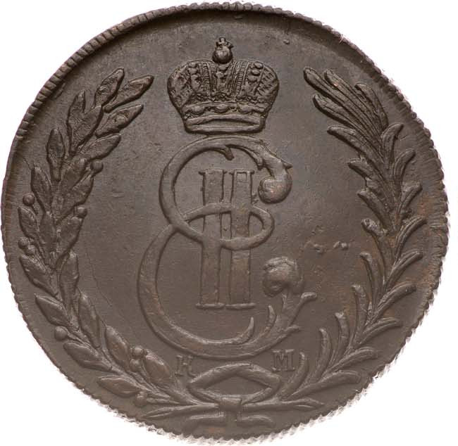 5 копеек 1777 года
