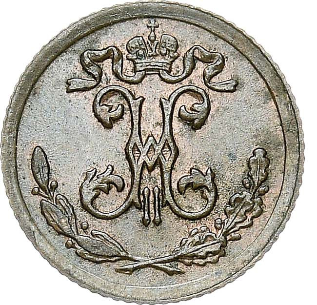 1/4 копейки 1897 года СПБ
