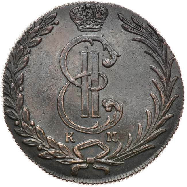 10 копеек 1777 года