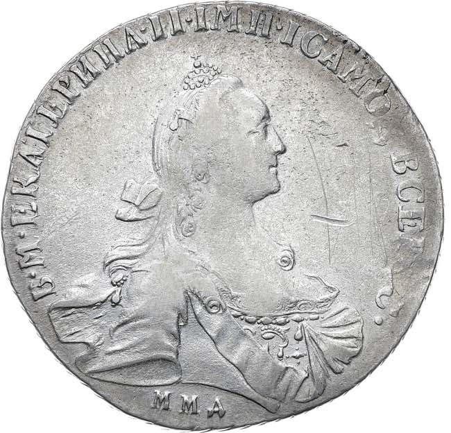 1 рубль 1767 года