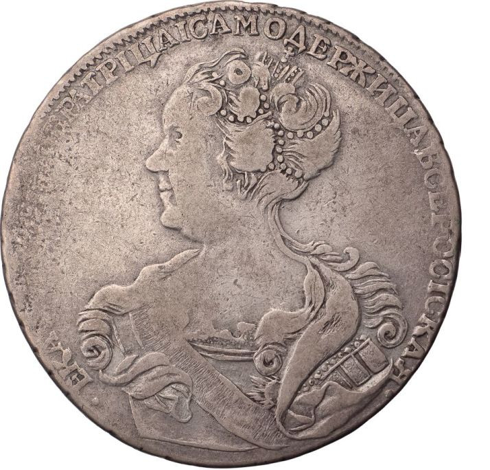 1 рубль 1725 года