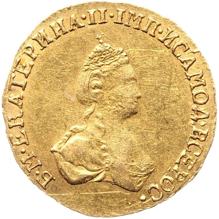 1 рубль 1779 года
