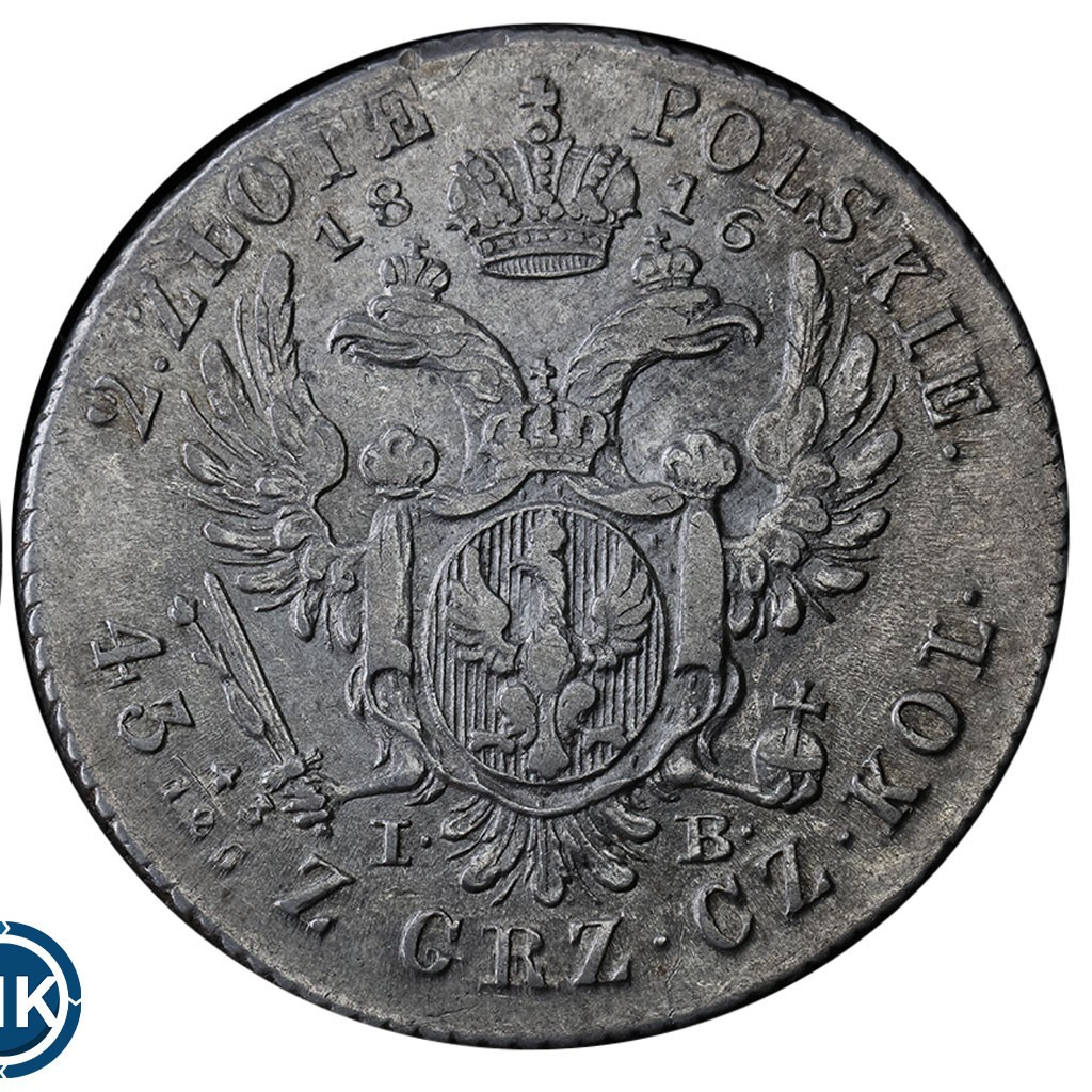 2 злотых 1816 года IВ Для Польши