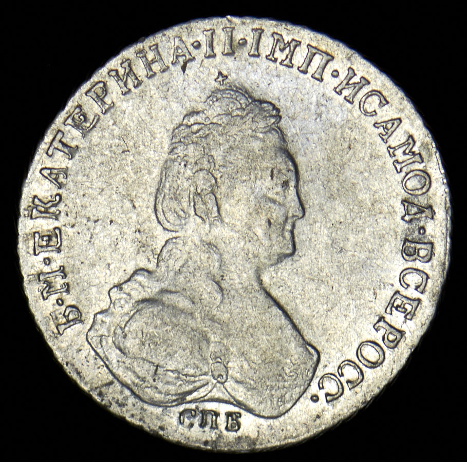 Полуполтинник 1786 года