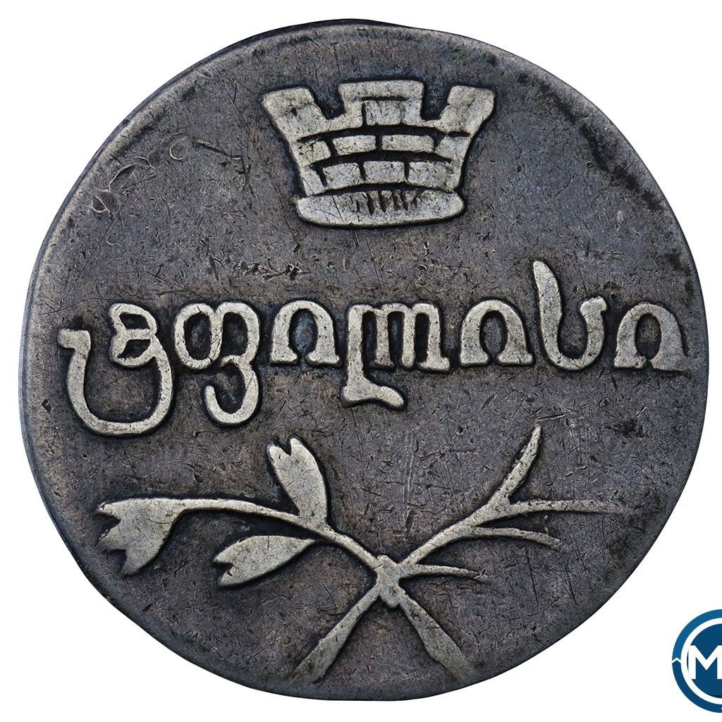 Двойной абаз 1831 года