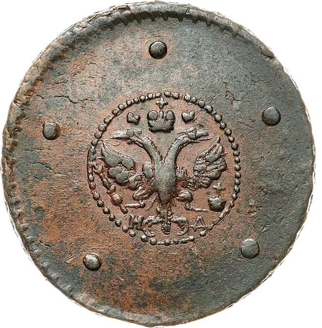 5 копеек 1727 года
