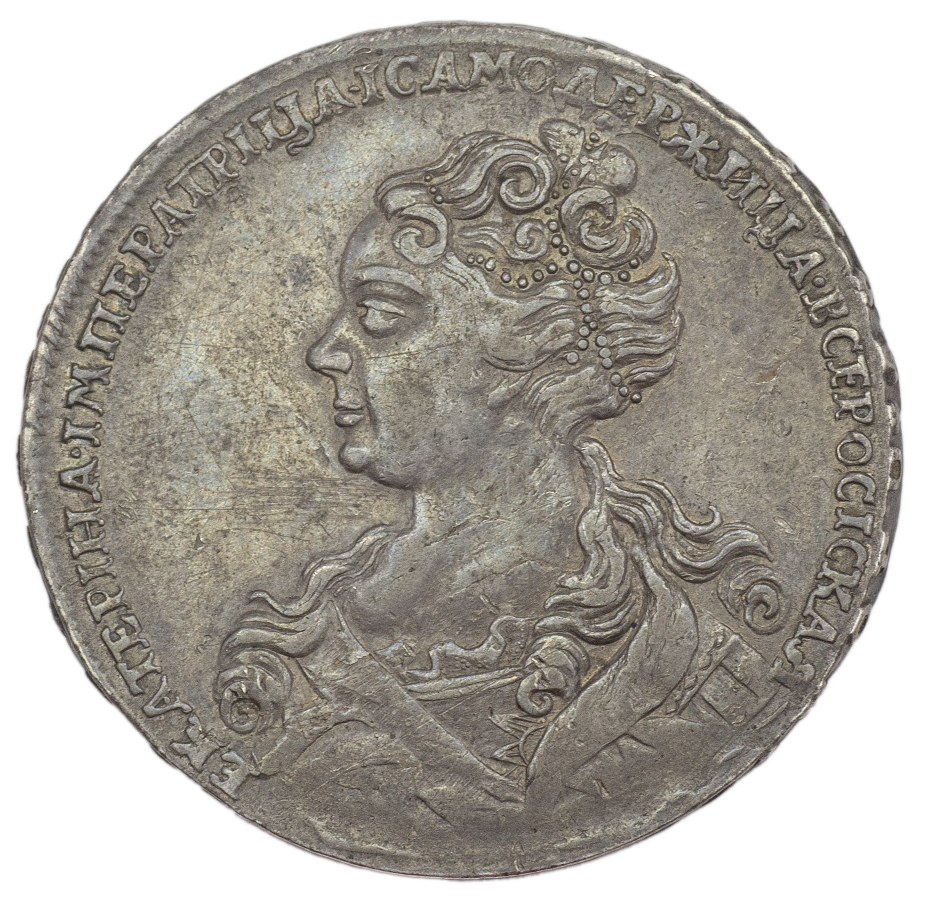 1 рубль 1726 года