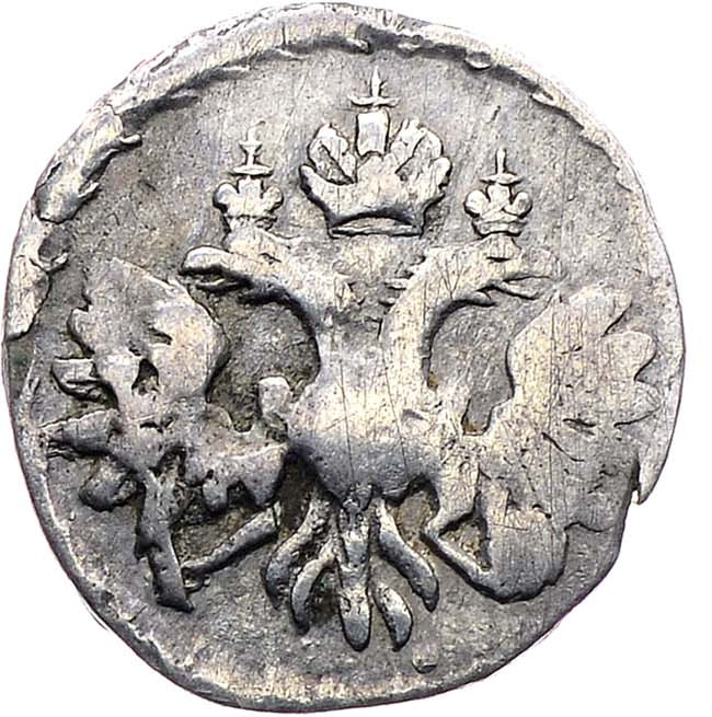 Алтынник 1712 года