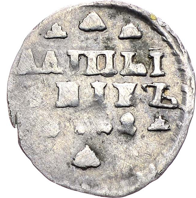 Алтынник 1712 года