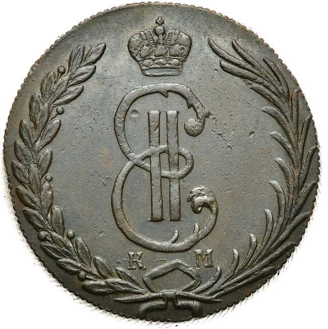 10 копеек 1775 года