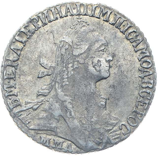 Гривенник 1774 года