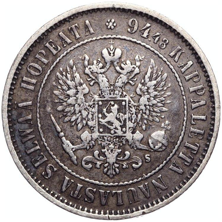 1 марка 1874 года S Для Финляндии