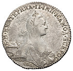 1 рубль 1771 года