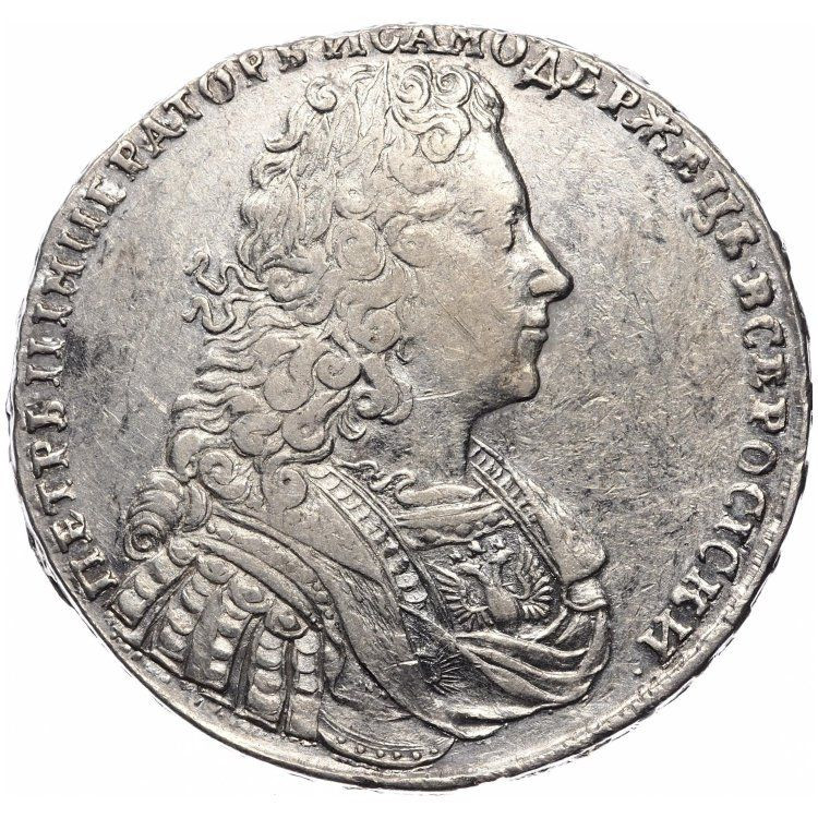 1 рубль 1729 года