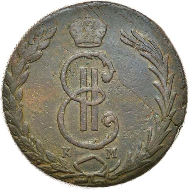 10 копеек 1771 года