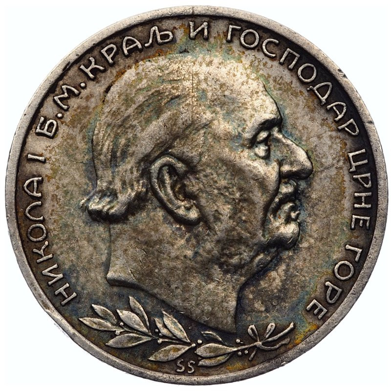 10 пенни 1914 года Для Финляндии
