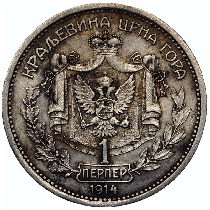 10 пенни 1914 года Для Финляндии