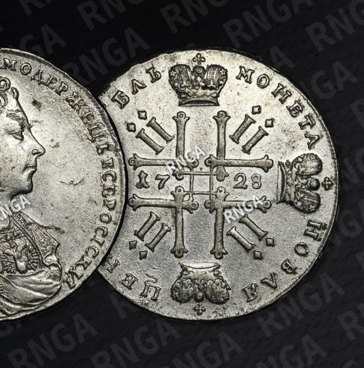 1 рубль 1728 года