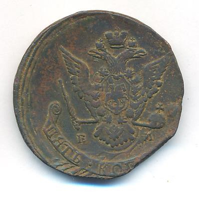 5 копеек 1771 года