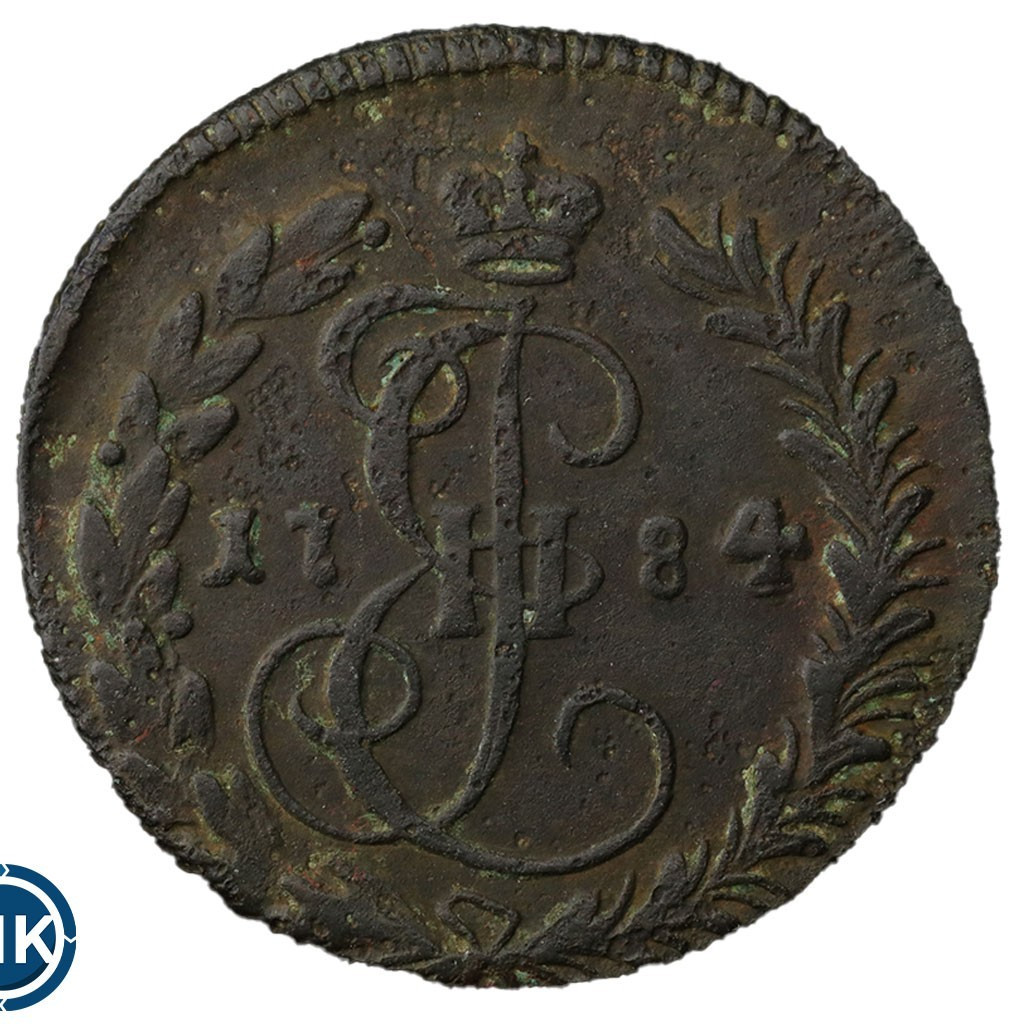 Денга 1784 года