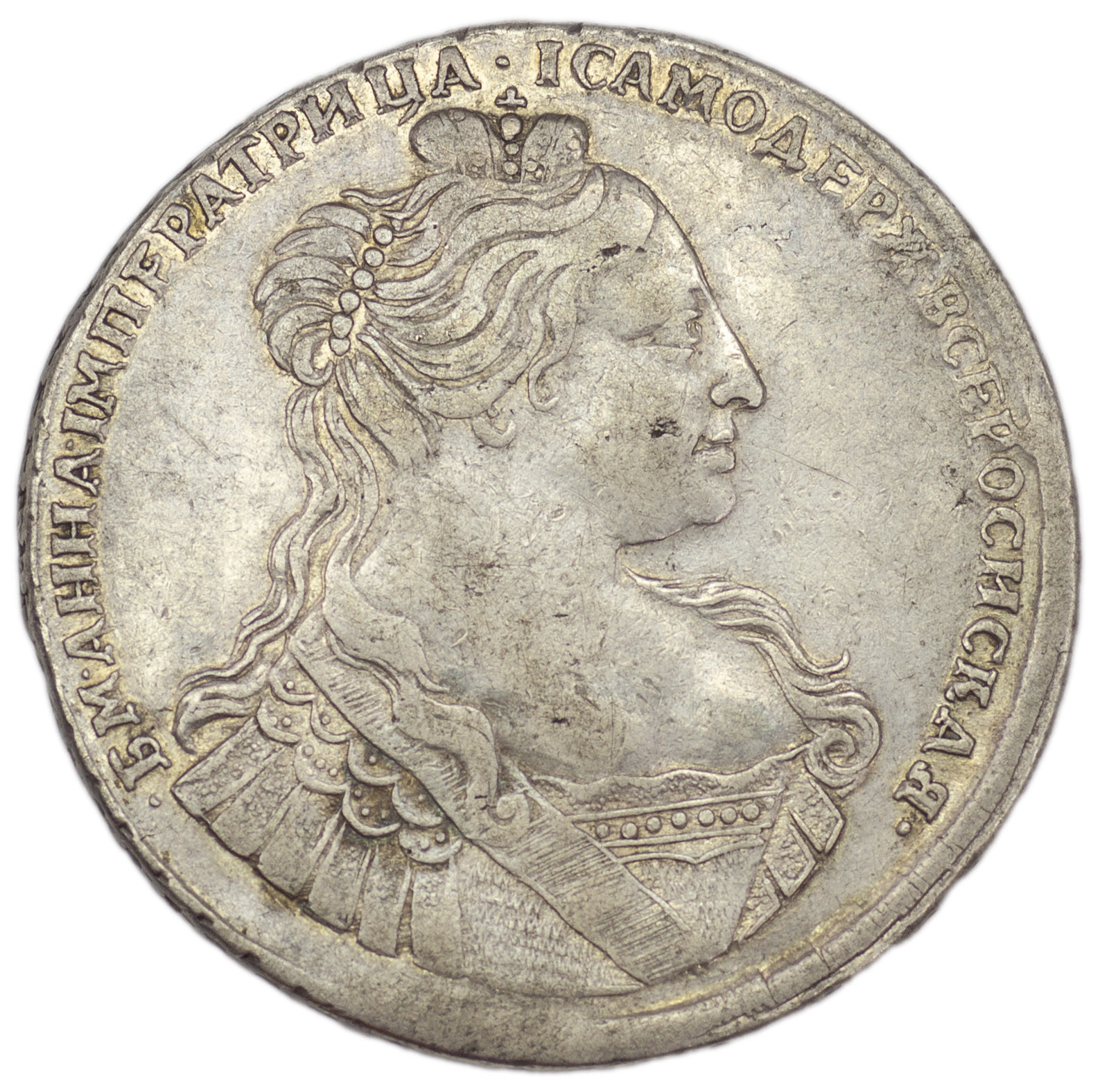 1 рубль 1734 года