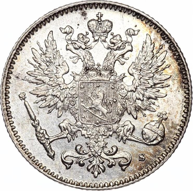 50 пенни 1915 года S Для Финляндии
