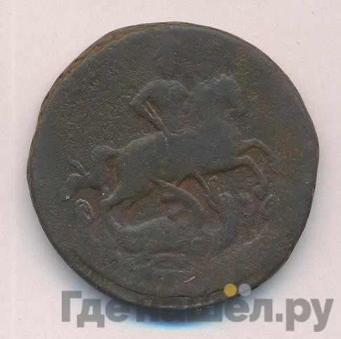 1 копейка 1760 года