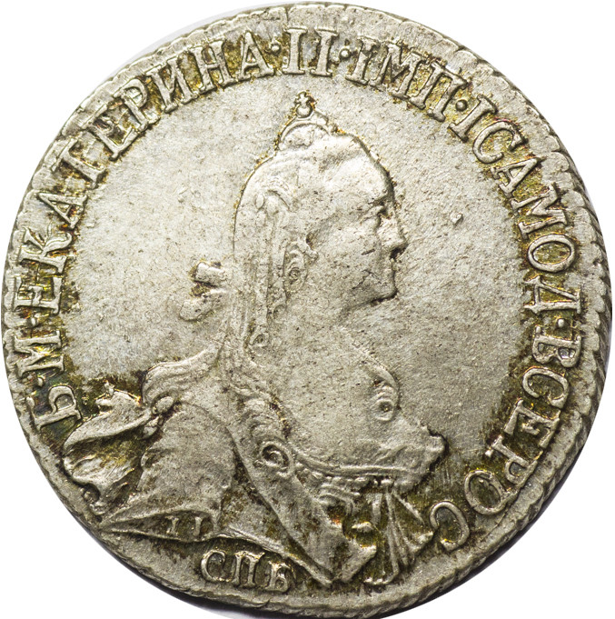 20 копеек 1768 года