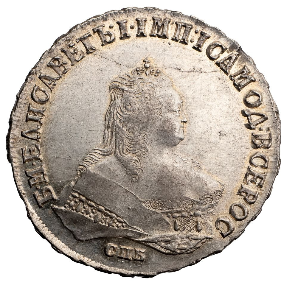 1 рубль 1749 года