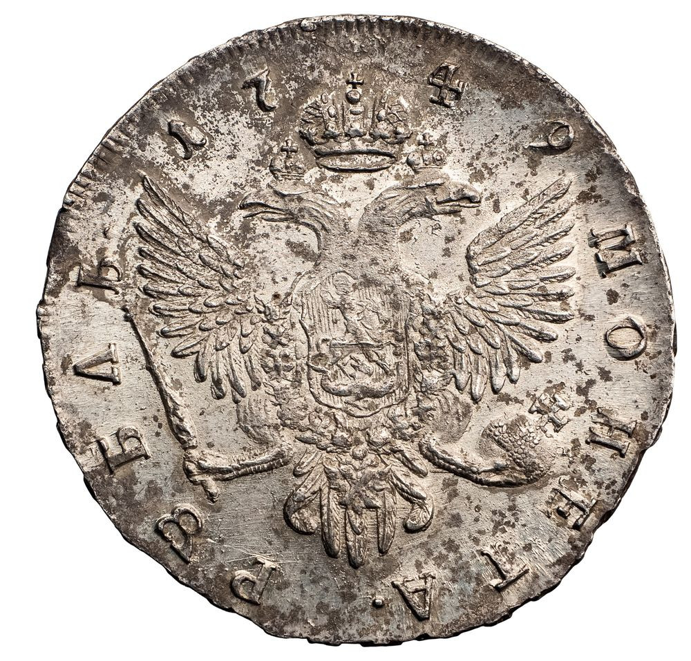 1 рубль 1749 года