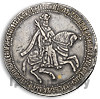 Рубль 1654 года
