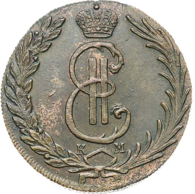 10 копеек 1770 года