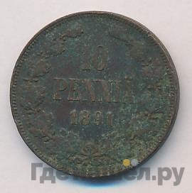 10 пенни 1891 года Для Финляндии
