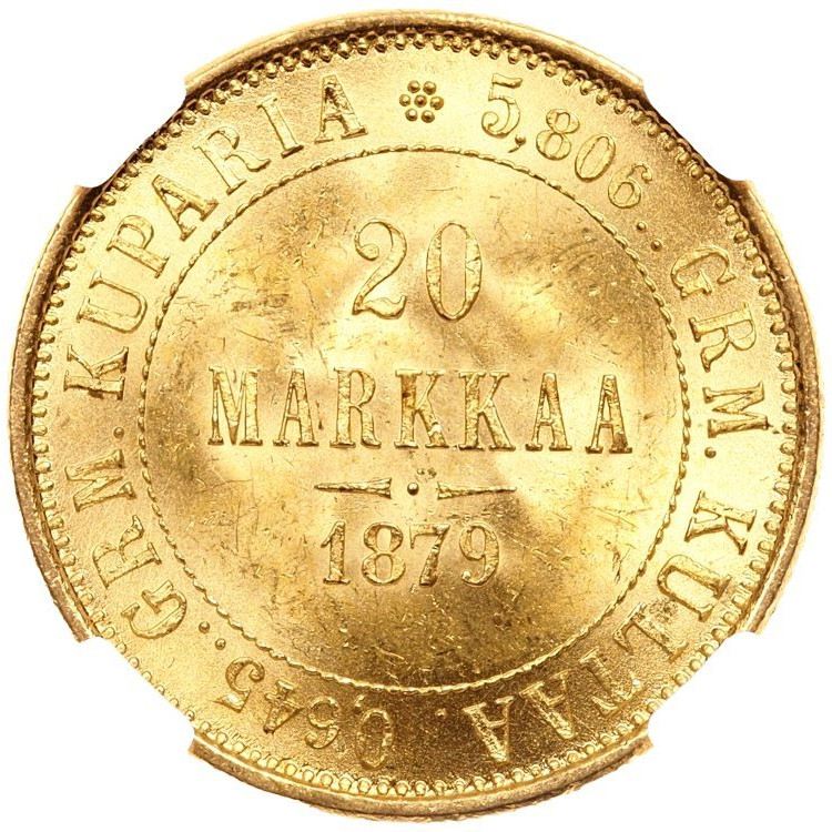 20 марок 1879 года S Для Финляндии