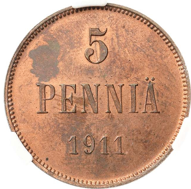 5 пенни 1911 года Для Финляндии