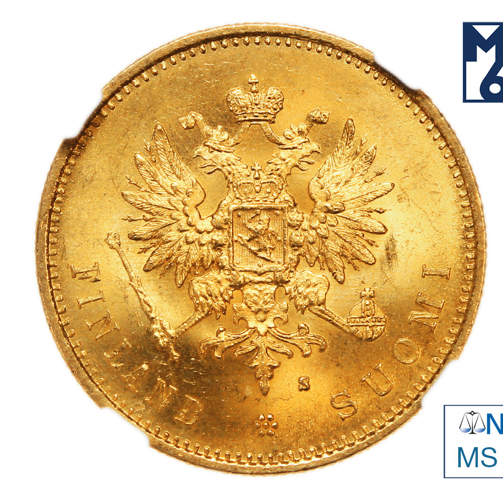 20 марок 1880 года S Для Финляндии