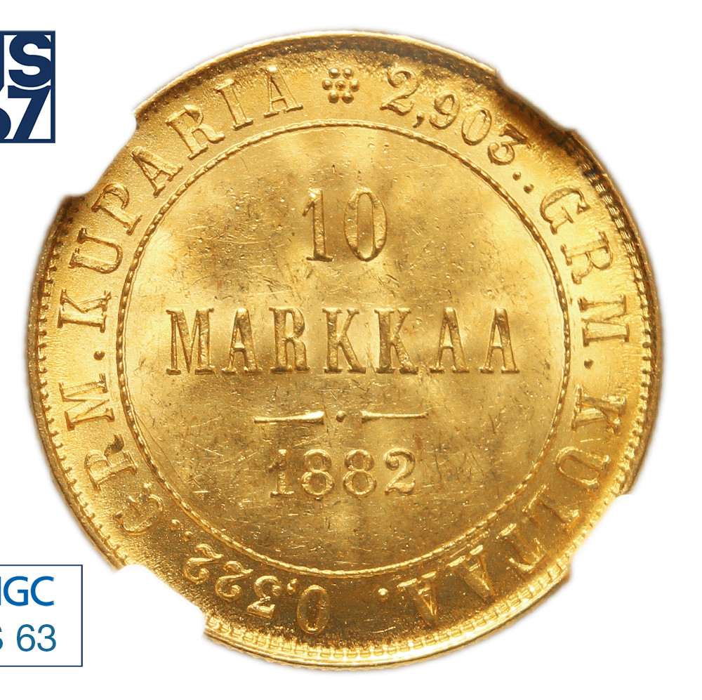 10 марок 1882 года S Для Финляндии