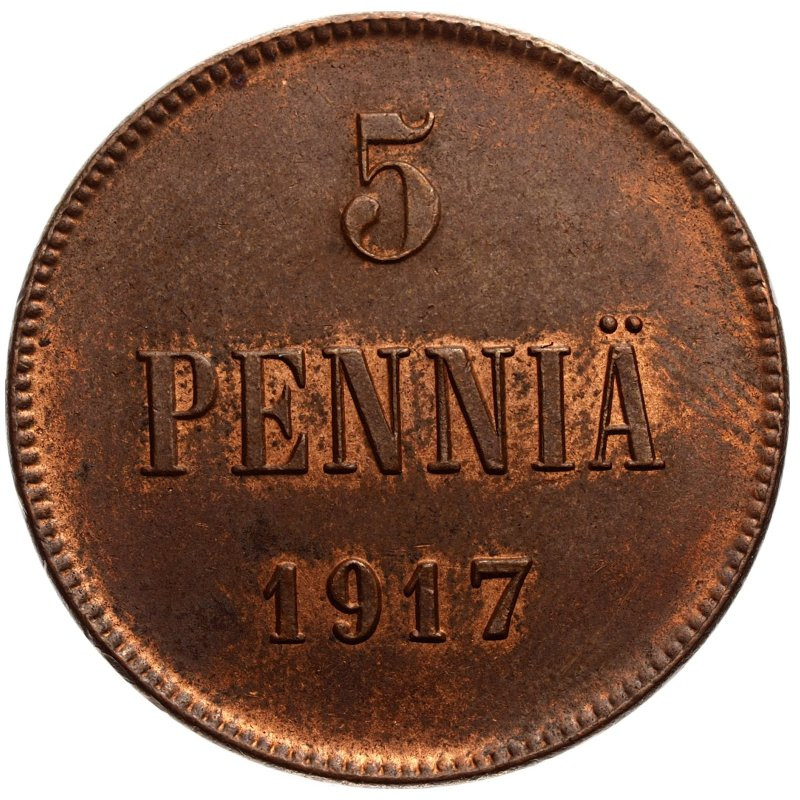 5 пенни 1917 года