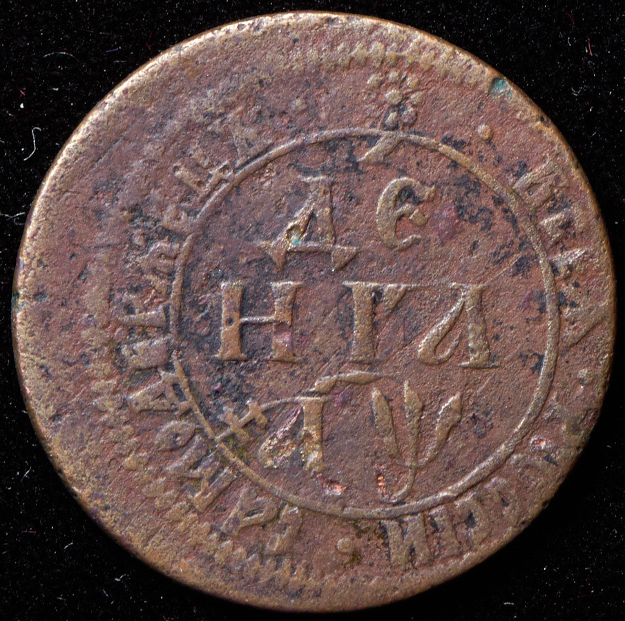 Денга 1700 года