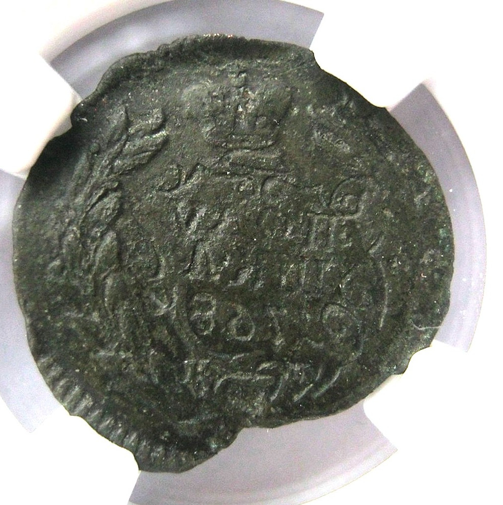 Полушка 1768 года